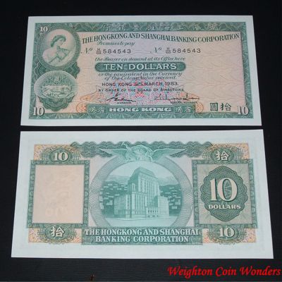 1983 Hong Kong & Shanghai Banking Corporation $10